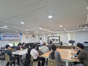 엄지손톱