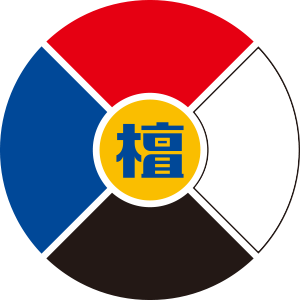 학교법인 단국대학