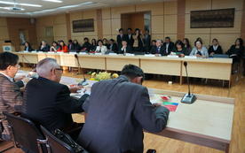 제1차 몽골바이오문화유산 국제학술대회