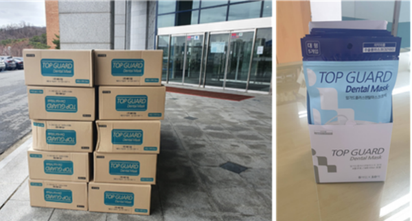 문지성 동문(해핀코리아 대표), 마스크 2만 4천 장 기증