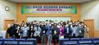 2022 한국진로창업경영학회x글로벌벤처전략연구소 춘계학술대회