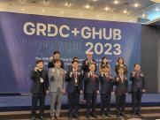 '2023년 해외우수연구기관 국제공동연구 심포지엄' 개최