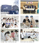 단국대학교 치위생학과 일본 정부 Sakura Science Exchange Program 참여