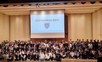 [단국대학교 대학뉴스] 차세대 미래인재를 향한 단국인의 한걸음, ‘DKU아너스’ 창단식 개최