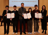 [단대신문] ‘DKU 아너스’ 첫 걸음 뗐다