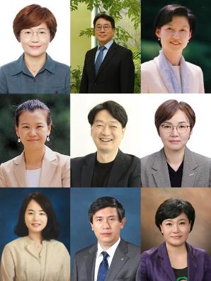 특수교육과 교원 일동, ‘특수교육과 제자사랑발전기금’ 쾌척