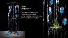 제21회 화예디자인학과 작품전 <共, zone> - 신가람