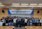 박태근 대한치과의사협회 회장 특강