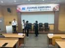 2025학년도 치과대학 입학식 DK-WOW