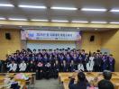 2025년도 봄 학위수여식