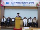 2025학년도 치과대학 입학식
