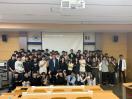 동문선배멘토링 특강