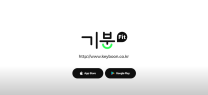 필피커(주)