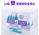 디알메디테크