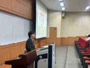 (2024. 12. 12. / 2025. 2. 27. ~ 2. 28.) 외국인 유학생 성폭력 예방 교육 및 한국법령이해교육