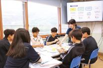 (2025. 1. 21.) '지속가능한 지구' 과목 개설 재학생이 청소년들 환경 교육
