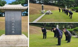 광복 76주년, 독립운동가 범정 장형선생 묘소 참배