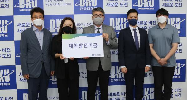 「신선한학생회」 동문회, 작년 이어 발전기금 1천만원 기부