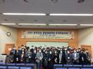2021 한국진로창업경영학회X글로벌벤처전략연구소 추계학술대회