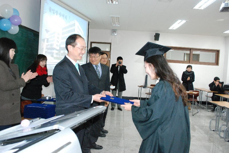 2010년도 2월 졸업식