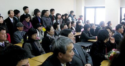 2009년 2월 졸업식