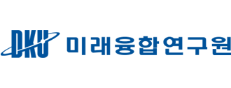 단국대학교